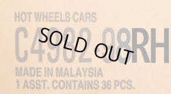 画像1: 【仮予約】PRE-ORDER 【HOT WHEELS ベーシック　2026 "H"アソート 36台入り (国内流通版)】 (お取り置き不可）(2026年7月末頃入荷予定）