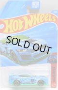 2026 KROGER EXCLUSIVE【2020 FORD MUSTANG SHELBY GT500】LT.BLUE-GREEN (KROGER限定カラー)(予約不可)