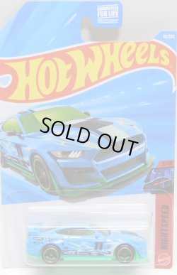 画像1: 2026 KROGER EXCLUSIVE【2020 FORD MUSTANG SHELBY GT500】LT.BLUE-GREEN (KROGER限定カラー)(予約不可)