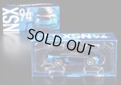 画像1: 2026 RLC EXCLUSIVE 【1994 HONDA NSX (ヘッドライト/バックライト点灯）】SPEC.BLUR/RR(予約不可）