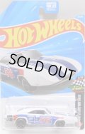 2026 KROGER EXCLUSIVE【'69 DODGE CHARGER DAYTON】WHITE (KROGER限定カラー)(予約不可)