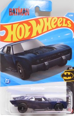 画像1: 【BATMOBILE】DK.BLUE
