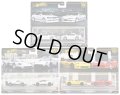 【仮予約】PRE-ORDER - 2026 HW CAR CULTURE "PREMIUM 2PACK" 【3種セット】JHW57/JHW55/JHW54(2026年8月上旬入荷予定）