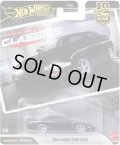 2026 HW CAR CULTURE "モダン・クラシックス" 【1994 ニスモ 270R (S14)】BLACK/RR