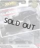 2026 HW CAR CULTURE "モダン・クラシックス" 【1994 ニスモ 270R (S14)】BLACK/RR