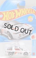 【'88 MITSUBISHI STARION】WHITE (NEW CAST)