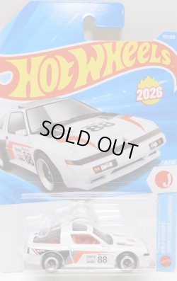 画像1: 【'88 MITSUBISHI STARION】WHITE (NEW CAST)