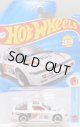 【'88 MITSUBISHI STARION】WHITE (NEW CAST)