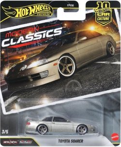画像1: 【仮予約】PRE-ORDER - 2026 HW CAR CULTURE "モダン・クラシックス" 【トヨタ ソアラ】SILVER/RR(2026年8月上旬入荷予定）