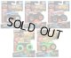【仮予約】PRE-ORDER - 2026 HW MONSTER TRUCKS! 【アタックパック Aアソート (5個入り）】(2026年8月上旬入荷予定）