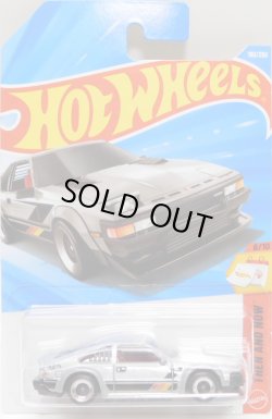 画像1: 【'82 TOYOTA SUPRA】SILVER
