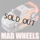 MAD WHEELS (マッドホイール） 【"MAD WHEELS RACING" TOYOTA SUPRA (カスタム完成品）】ORANGE-WHITE/RR (送料サービス適用外) 