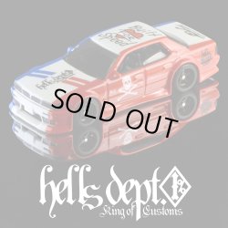 画像1: HELLS DEPT 2026 - DOUBLE LOSER[S] 【"NEO BRE" NISSAN LAUREL (カスタム完成品）】TORICOLOR/RR （送料サービス適用外）