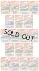 【仮予約】PRE-ORDER 【MATCHBOX ベーシック　2026 "J"アソート 24台入り (国内流通版)】 (2026年8月下旬入荷予定）（お取り置き不可）