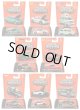 【仮予約】PRE-ORDER - 【2026 MATCHBOX MOVING PARTS　"P"アソート 8個入り】2025 BMW M5 ツーリング/1995 フォード マスタング SVT コブラ R/1986 フォルクスワーゲン T3 ヴァナゴン/1947 ダッジ パワーワゴン/1991 アキュラ レジェンド クーペ/2018 ジープ グランドチェロキー/ランボルギーニ ウラカン ステラート/2007 フォード エクスカージョン(2026年8月下旬入荷予定）