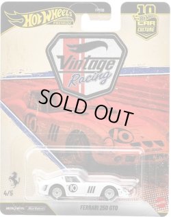 画像1: 【仮予約】PRE-ORDER - 2026 HW CAR CULTURE "ヴィンテージレーシング" 【フェラーリ 250 GTO】WHITE/RR(2026年9月初旬入荷予定）
