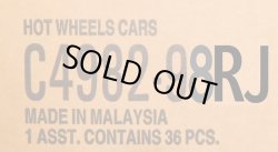 画像1: 【仮予約】PRE-ORDER 【HOT WHEELS ベーシック　2026 "J"アソート 36台入り (国内流通版)】 (お取り置き不可）(2026年9月初旬入荷予定）