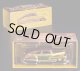 2026 RLC EXCLUSIVE 【1948 CHEVY FLEETLINE (サスペンション・ギミック)】SPEC.CLASSIC YELLOW-BROWN/RR(予約不可）