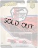 【仮予約】PRE-ORDER - 2026 HW CAR CULTURE "ヴィンテージレーシング" 【'76 グリーンウッド コルベット】RED/RR(2026年9月初旬入荷予定）