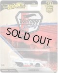 【仮予約】PRE-ORDER - 2026 HW CAR CULTURE "ヴィンテージレーシング" 【ポルシェ 917K (GULF)】LT.BLUE/RR(2026年9月初旬入荷予定）