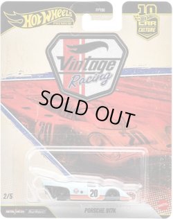 画像1: 【仮予約】PRE-ORDER - 2026 HW CAR CULTURE "ヴィンテージレーシング" 【ポルシェ 917K (GULF)】LT.BLUE/RR(2026年9月初旬入荷予定）