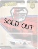 【仮予約】PRE-ORDER - 2026 HW CAR CULTURE "ヴィンテージレーシング" 【ポルシェ 917K (GULF)】LT.BLUE/RR(2026年9月初旬入荷予定）