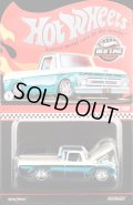 2026 RLC EXCLUSIVE 【1962 FORD F-100 (フード開閉タイプ)】SPEC.TEAL-WHITE/RR(予約不可）