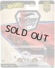 【仮予約】PRE-ORDER - 2026 HW CAR CULTURE "ヴィンテージレーシング" 【ランチア ストラトス】WHITE/RR(2026年9月初旬入荷予定）