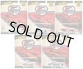 【仮予約】PRE-ORDER - 2026 HW CAR CULTURE 【ヴィンテージレーシング  - 5種セット】フェラーリ 250 GTO/ポルシェ 917K/'76 グリーンウッド コルベット/ランチア ストラトス/ジャガー XJS (2026年9月初旬入荷予定）