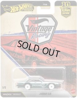 画像1: 【仮予約】PRE-ORDER - 2026 HW CAR CULTURE "ヴィンテージレーシング" 【ジャガー XJS】GREEN/RR(2026年9月初旬入荷予定）