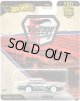 【仮予約】PRE-ORDER - 2026 HW CAR CULTURE "ヴィンテージレーシング" 【ジャガー XJS】GREEN/RR(2026年9月初旬入荷予定）