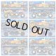 【仮予約】PRE-ORDER - 2026 HW MONSTER TRUCKS! 【2パック - Dアソート(8個入)】（お取り置き不可）(2026年9月上旬入荷予定）