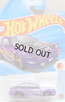 画像1: 【TOYOTA AE86 SPRINTER TRUENO】PURPLE