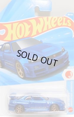 画像1: 【NISSAN SKYLINE GT-R (BNR34)】BLUE (お一人様1点まで）
