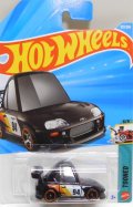 【'94 TOYOTA SUPRA (TOONED)】BLACK