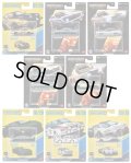 【仮予約】PRE-ORDER -  2026 MATCHBOX COLLECTORS【"H"アソート 8個入り】1972 ダットサン 240Z ラリー/1969 シボレー カマロ/1971 ダッジ チャレンジャー R/T/1968 フォード マスタング ファストバック/ランドローバー 6x6/1993 ジャガー XJ220S/1984 アウディ スポーツ クワトロ S1/2026 ブガッティ トゥールビヨン(2026年9月中旬入荷予定）