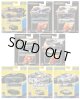 【仮予約】PRE-ORDER -  2026 MATCHBOX COLLECTORS【"H"アソート 8個入り】1972 ダットサン 240Z ラリー/1969 シボレー カマロ/1971 ダッジ チャレンジャー R/T/1968 フォード マスタング ファストバック/ランドローバー 6x6/1993 ジャガー XJ220S/1984 アウディ スポーツ クワトロ S1/2026 ブガッティ トゥールビヨン(2026年9月中旬入荷予定）