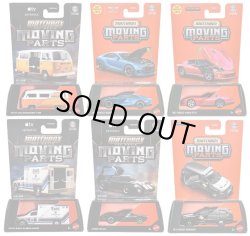 画像1: 【仮予約】PRE-ORDER - 【2026 MATCHBOX MOVING PARTS　"Q"アソート 8個入り】1973 フォルクスワーゲン T2B/2022 ベントレー バトゥール/1992 ダッジ バイパー RT10/2019 ラム アンビュランス/フォード GT40/2018 ダッジ デュランゴ (2026年9月中旬入荷予定）