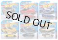 【仮予約】PRE-ORDER - 2026 HW 1/43スケール【XL ベーシックカー Dアソート】1966 ランドローバー シリーズ II/1990 アキュラ NSX/2016 フォード GT レース/コルベット C7 Z06/エリケンシュタイン・ロッド/スモール・ブロック(2026年9月中旬入荷予定）