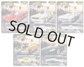 【仮予約】PRE-ORDER - 2026 HW BOULEVARD 【Dアソート 5種セット】エンツォ・フェラーリ/1989 メルセデス・ベンツ 560 SEC AMG/'71 エルカミーノ/'66 スーパーノヴァ/アストンマーティン DBS(2026年10月初旬入荷予定)
