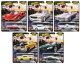 【仮予約】PRE-ORDER - 2026 HW BOULEVARD 【Dアソート 5種セット】エンツォ・フェラーリ/1989 メルセデス・ベンツ 560 SEC AMG/'71 エルカミーノ/'66 スーパーノヴァ/アストンマーティン DBS(2026年10月初旬入荷予定)