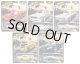 【仮予約】PRE-ORDER - 2026 HW BOULEVARD 【Dアソート 5種セット】エンツォ・フェラーリ/1989 メルセデス・ベンツ 560 SEC AMG/'71 エルカミーノ/'66 スーパーノヴァ/アストンマーティン DBS(2026年10月初旬入荷予定)