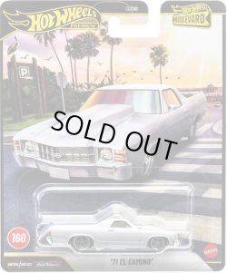 画像1: 【仮予約】PRE-ORDER - 2026 HW BOULEVARD 【'71 エルカミーノ】SILVER/RR(2026年10月初旬入荷予定)