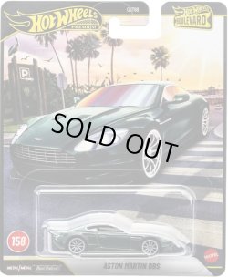 画像1: 【仮予約】PRE-ORDER - 2026 HW BOULEVARD 【アストンマーティン DBS】DK.GREEN/RR(2026年10月初旬入荷予定)