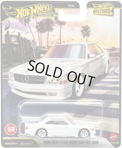 画像1: 【仮予約】PRE-ORDER - 2026 HW BOULEVARD 【1989 メルセデス・ベンツ 560 SEC AMG】WHITE/RR(2026年10月初旬入荷予定)