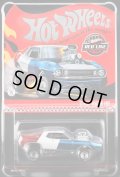 2026 RLC EXCLUSIVE 【’71 AMC JAVELIN AMX】SPEC.BLUE-RED-WHITE/RR