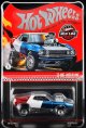 2026 RLC EXCLUSIVE 【’71 AMC JAVELIN AMX】SPEC.BLUE-RED-WHITE/RR(予約不可）