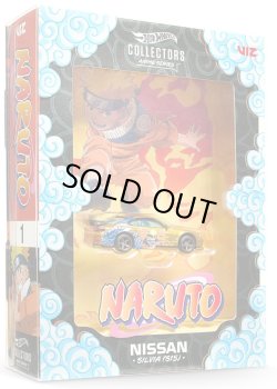 画像1: 2026 RLC EXCLUSIVE 【"Hot Wheels x NARUTO" NISSAN SILVIA (S15)】SPEC.GOLD/RR(予約不可）（お一人様1点まで）