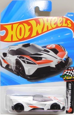 画像1: 【BUGATTI BOLIDE】WHITE