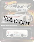 2026 RLC EXCLUSIVE  "ELITE 64" 【MAZDA RX-7 Liberty Walk】WHITE/RR